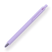 Sun-Star Metacil Light Knock Pencil - Purple - Stationery Pal