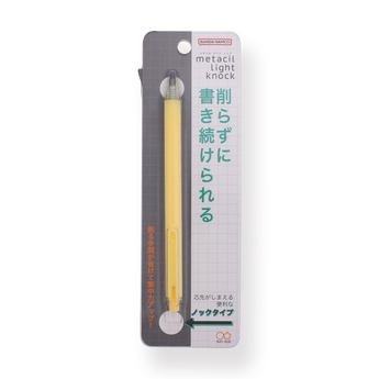 Sun-Star Metacil Light Knock Pencil - Yellow - Stationery Pal