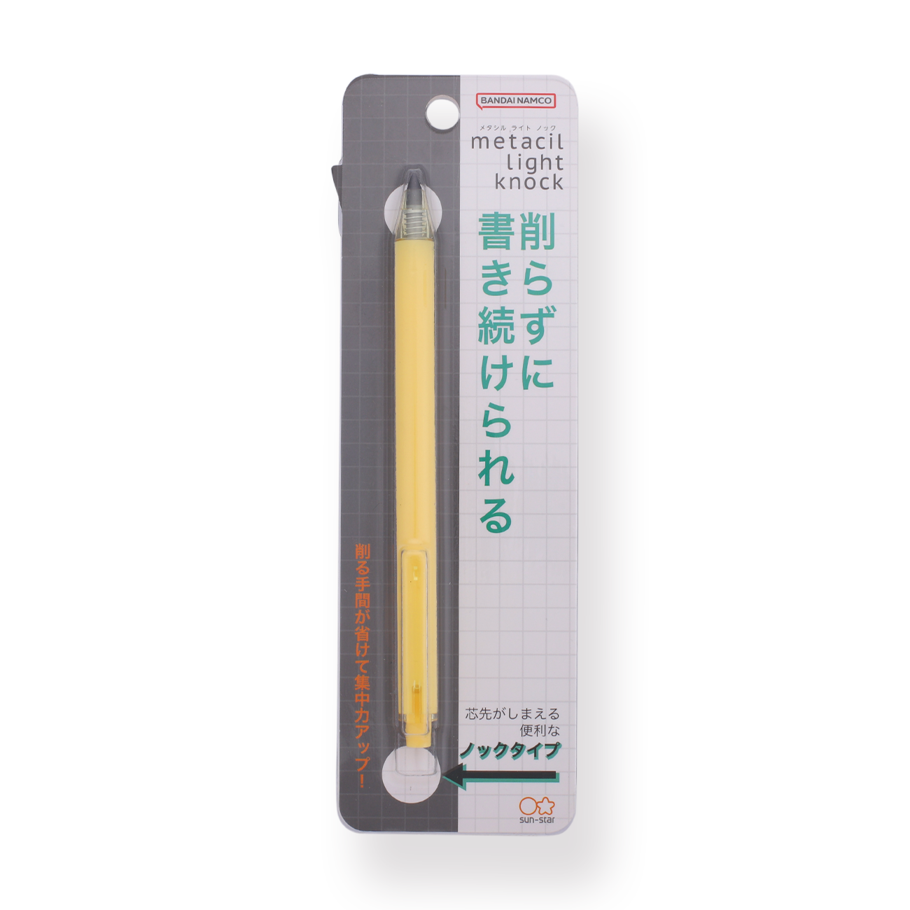 Metacil Light Knock Pencil - Sanrio My Melody