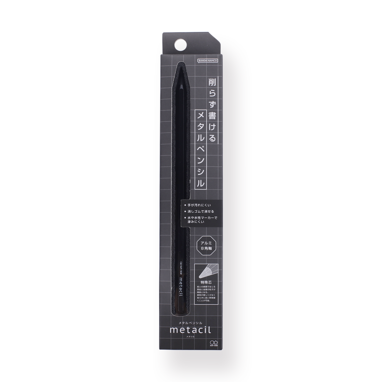 Sun-Star Metacil Metal Pencil - Black – Stationery Pal