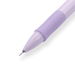 Sun-Star Nicolo Multi Mechanical Pencil - 0.3 mm / 0.5 mm - Purple - Stationery Pal
