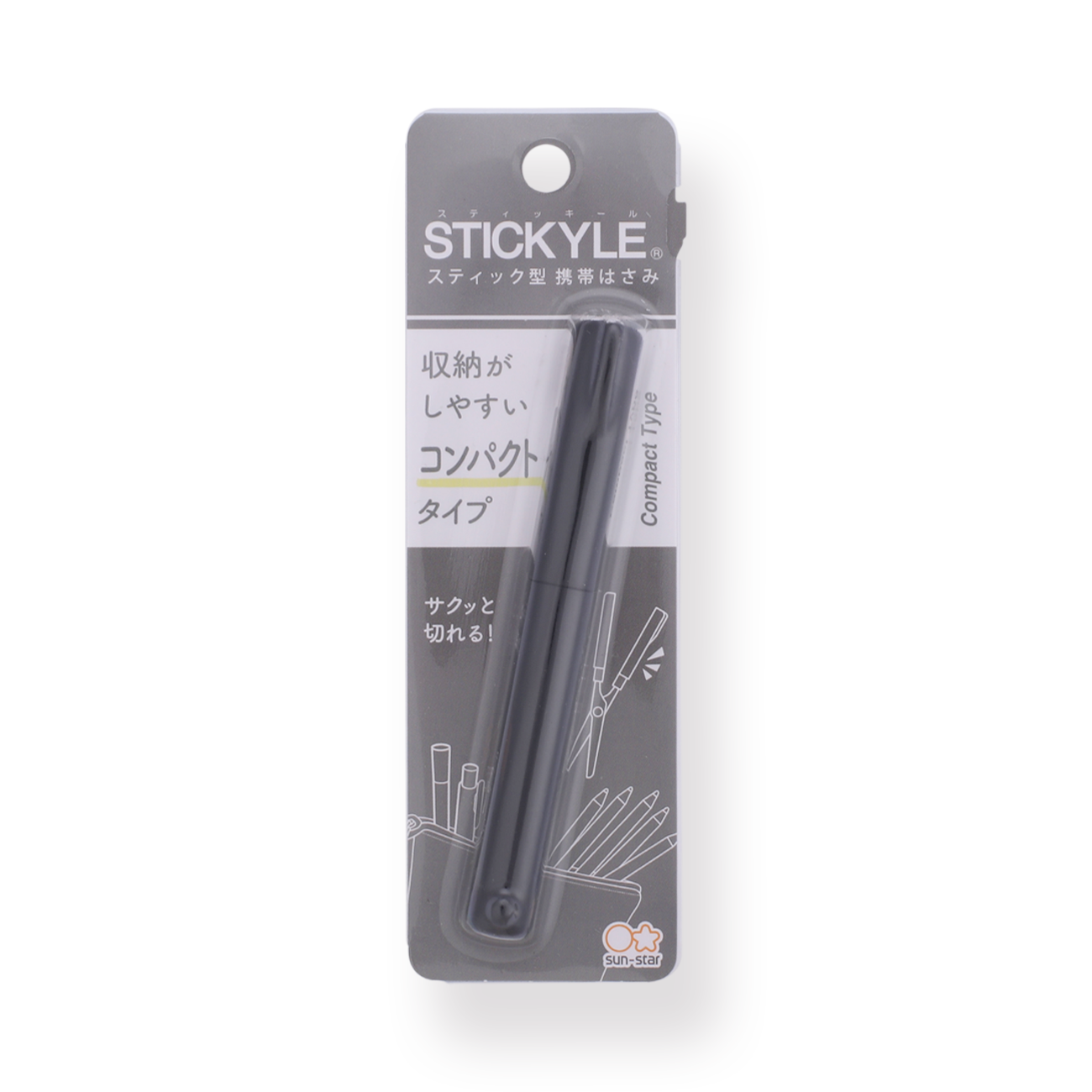 Sun-Star Stickyle Scissors - Compact Type - Black x Black - Stationery Pal