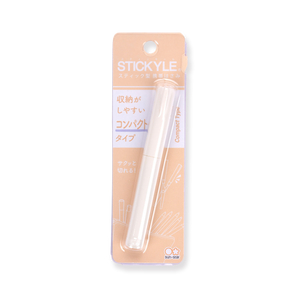 Sun-Star Stickyle Scissors - Compact Type - Cream - Stationery Pal