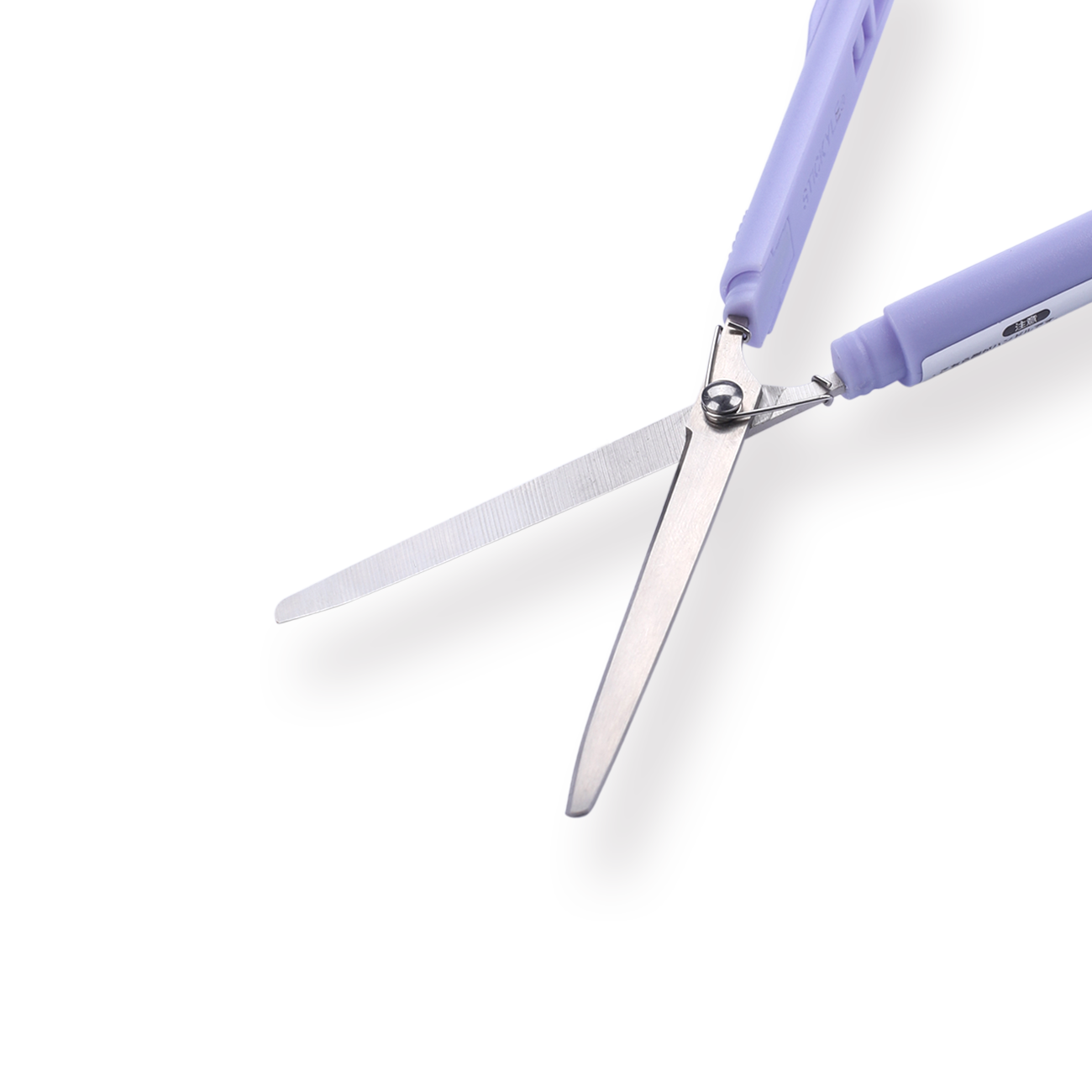 Sun-Star Stickyle Scissors - Long Type - Violet x Pale Pink ...