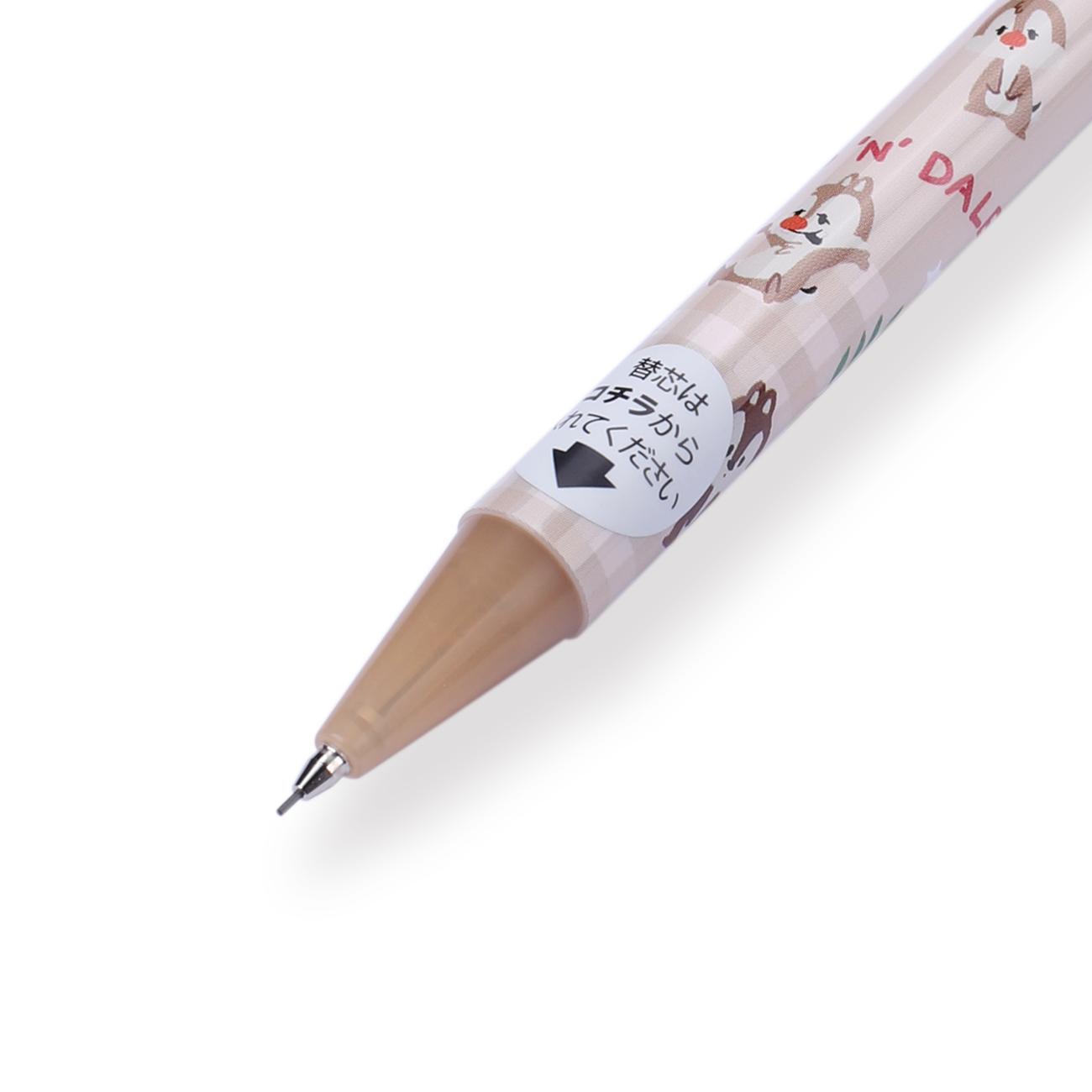 Sun-Star x Disney Mechanical Pencil - 0.5 mm - Chip 'n Dale - Brown Body - Stationery Pal