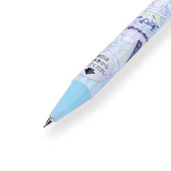 Sun-Star x Sanrio Mechanical Pencil - 0.5 mm - Cinnamoroll - Stationery Pal