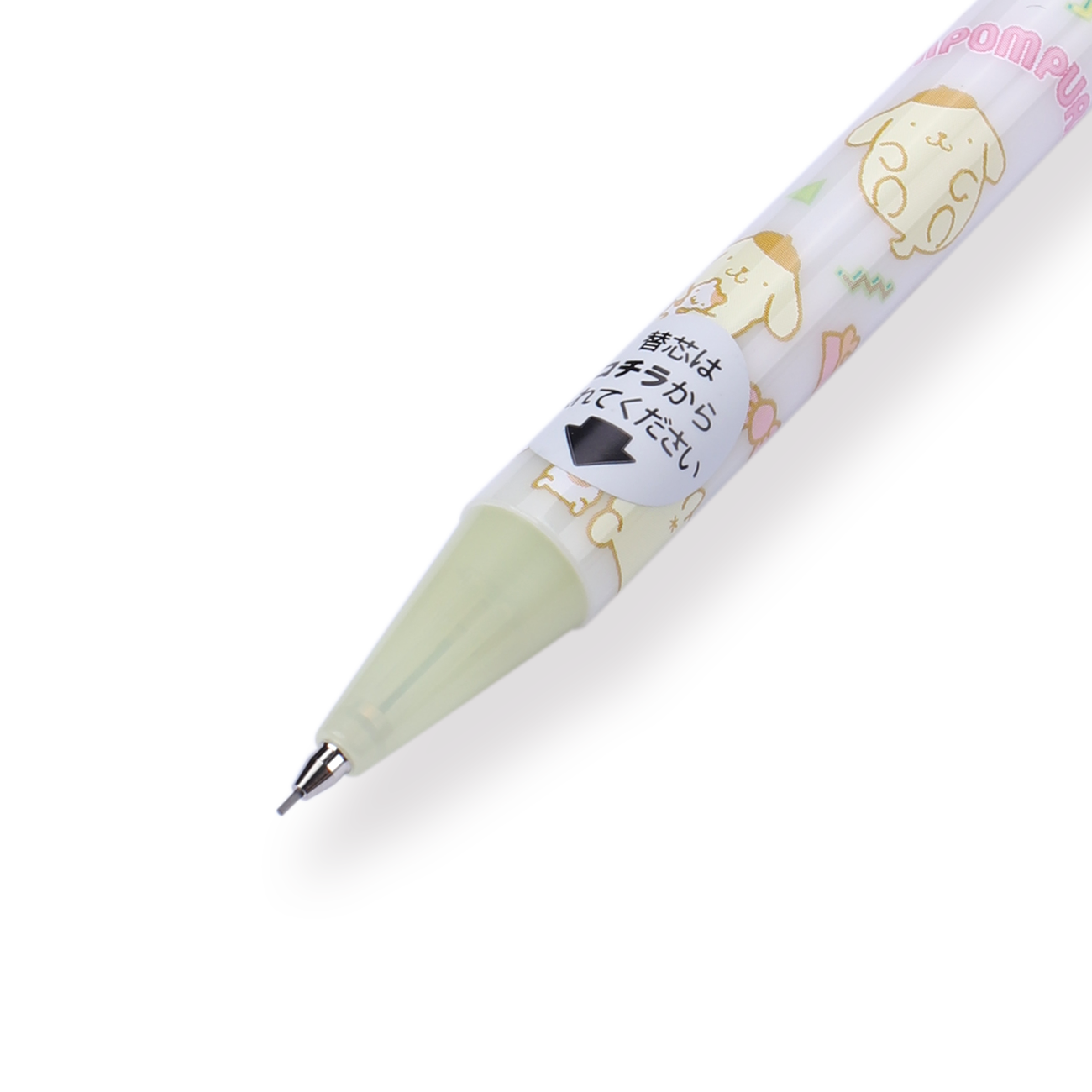 Sun-Star x Sanrio Mechanical Pencil - 0.5 mm - Pompompurin - Stationery Pal