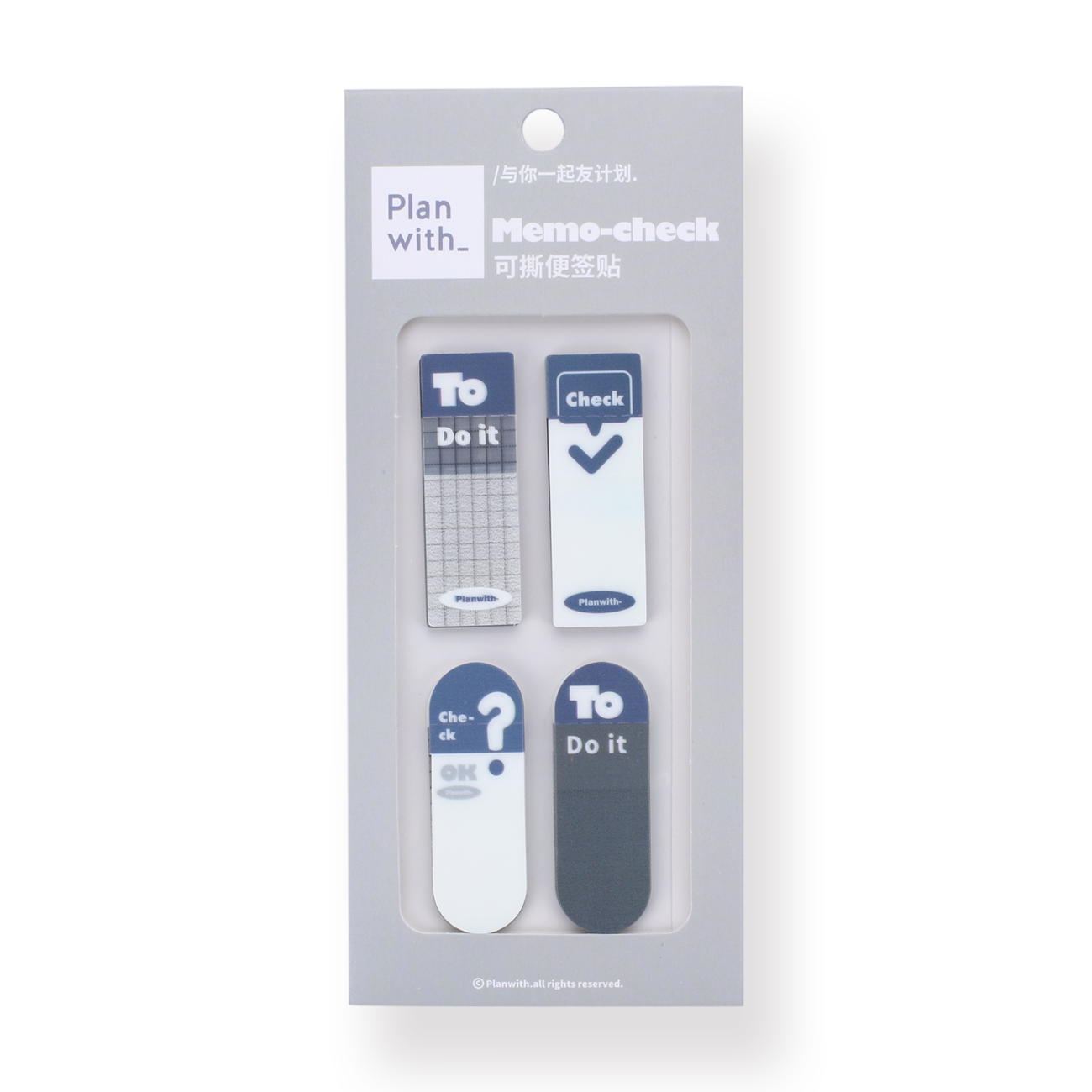 Tearable Page Marker - Gray - Stationery Pal