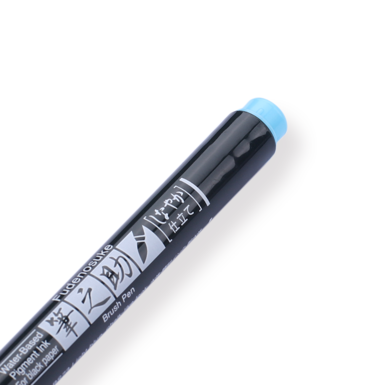 Tombow Fudenosuke Colors Brush Pen - 2022 Light Blue - Stationery Pal