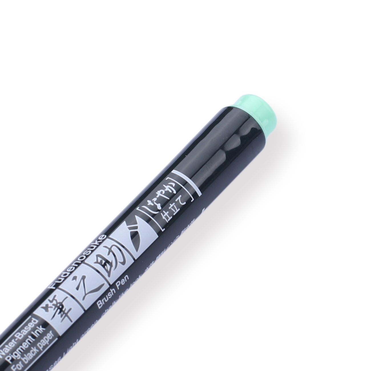 Tombow Fudenosuke Colors Brush Pen - 2022 Light Green - Stationery Pal