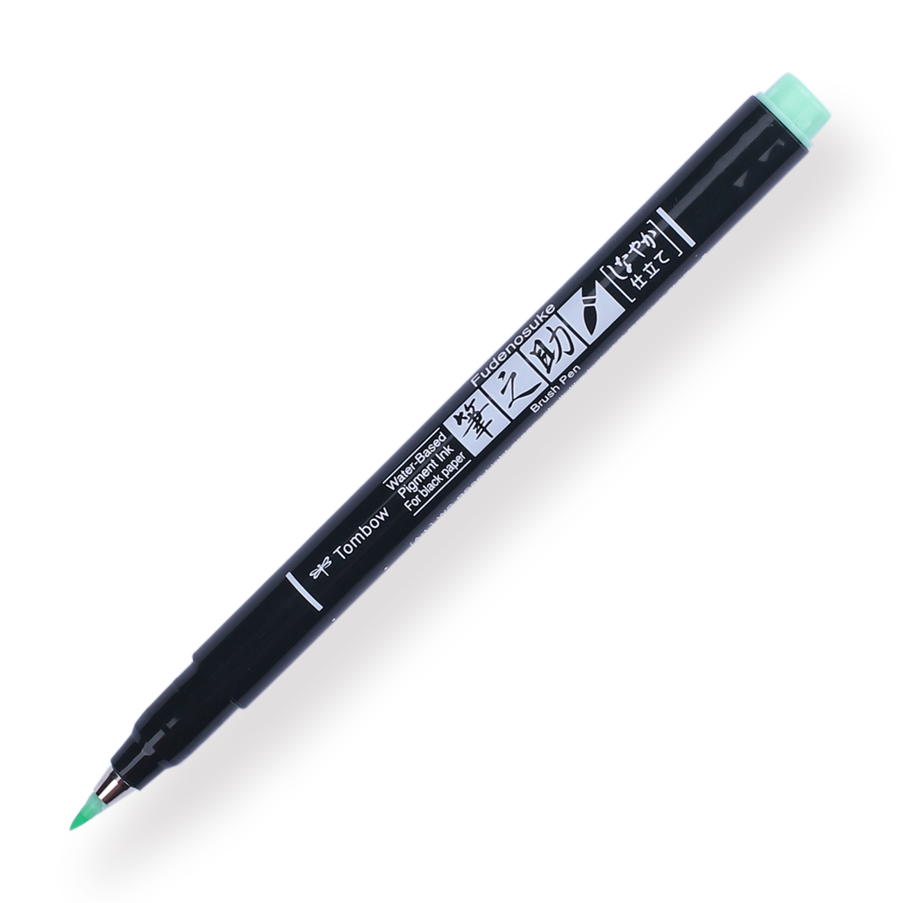 Tombow Fudenosuke Colors Brush Pen - 2022 Light Green - Stationery Pal