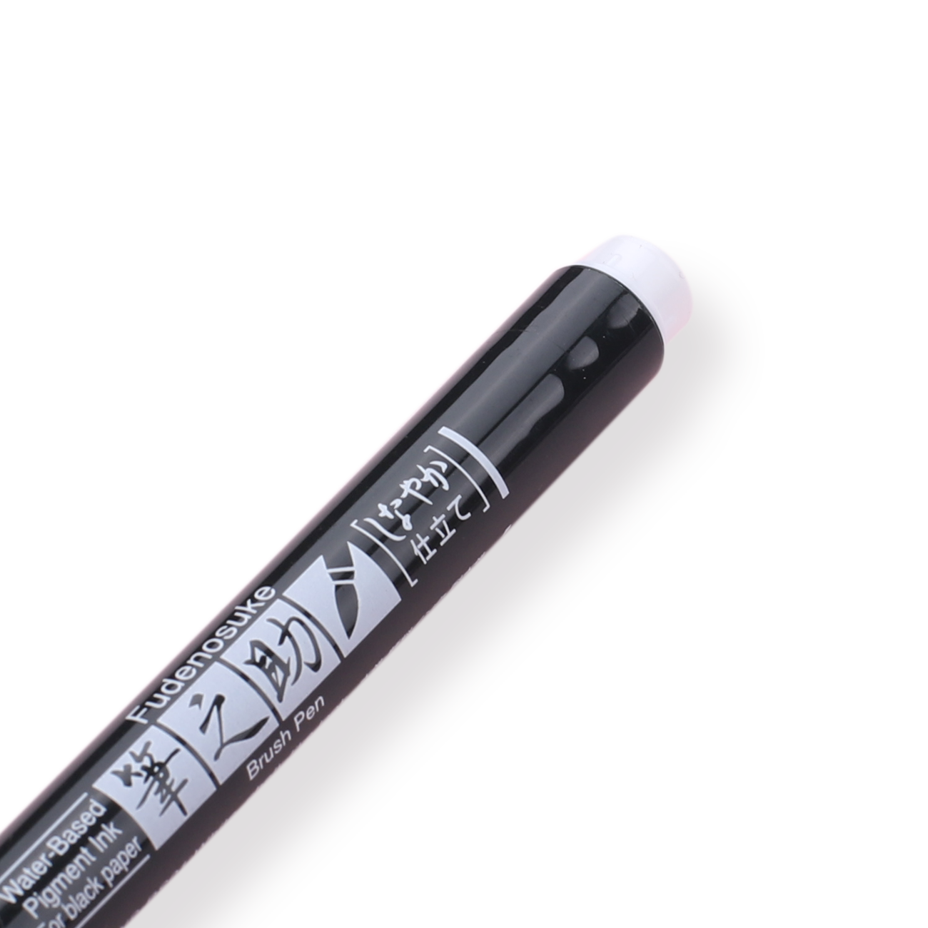 Tombow Fudenosuke Colors Brush Pen - 2022 White - Stationery Pal