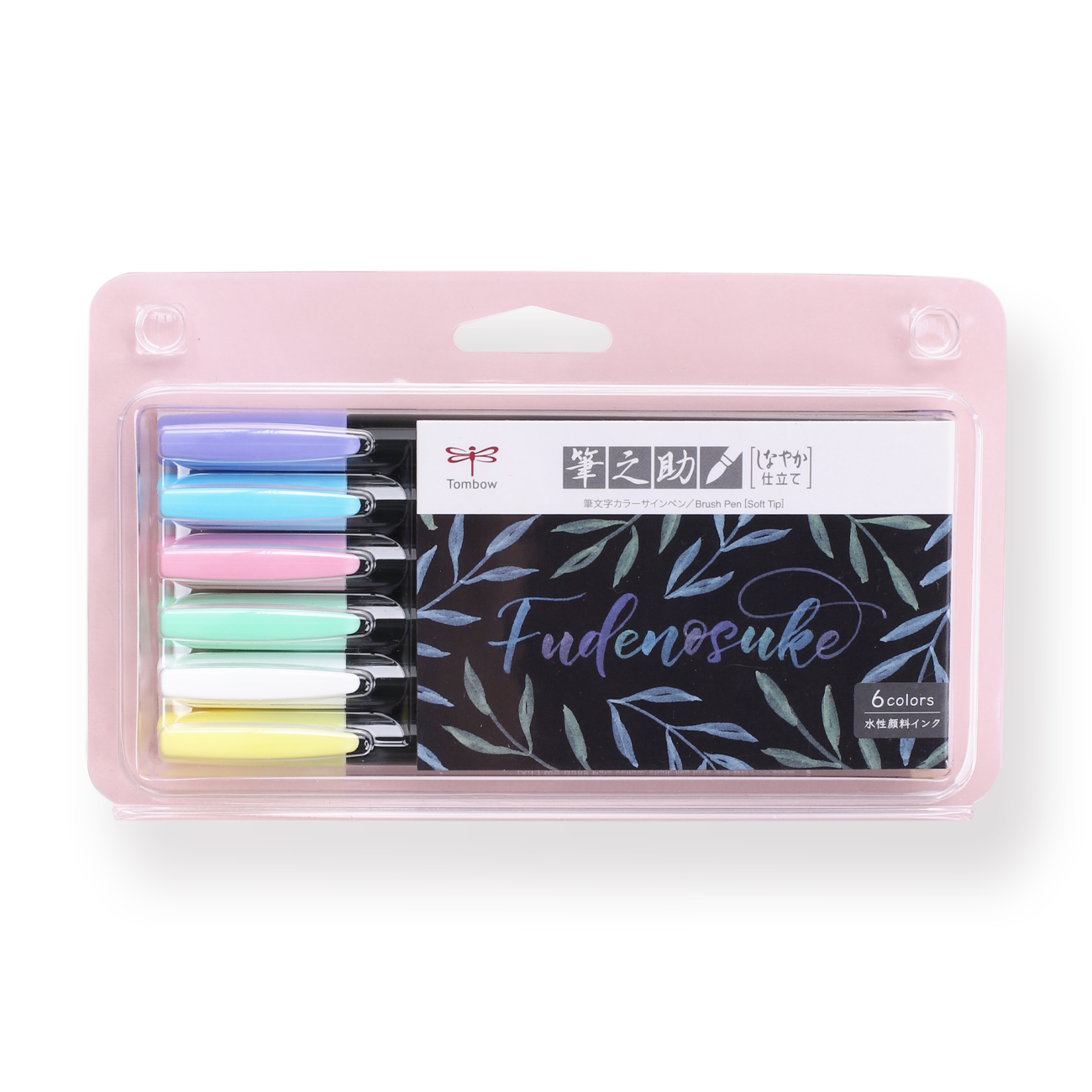 Tombow Kalligrafiepen Fudenosuke Harde Penseelpunt 10-pack | Voor Crea Tombow Kalligrafiepen Fudenosuke Harde Penseelpunt 10-pack | Voor Crea