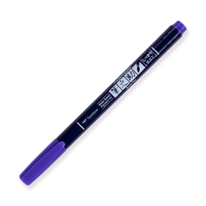 Tombow Fudenosuke Colors Brush Pen - Purple - Stationery Pal