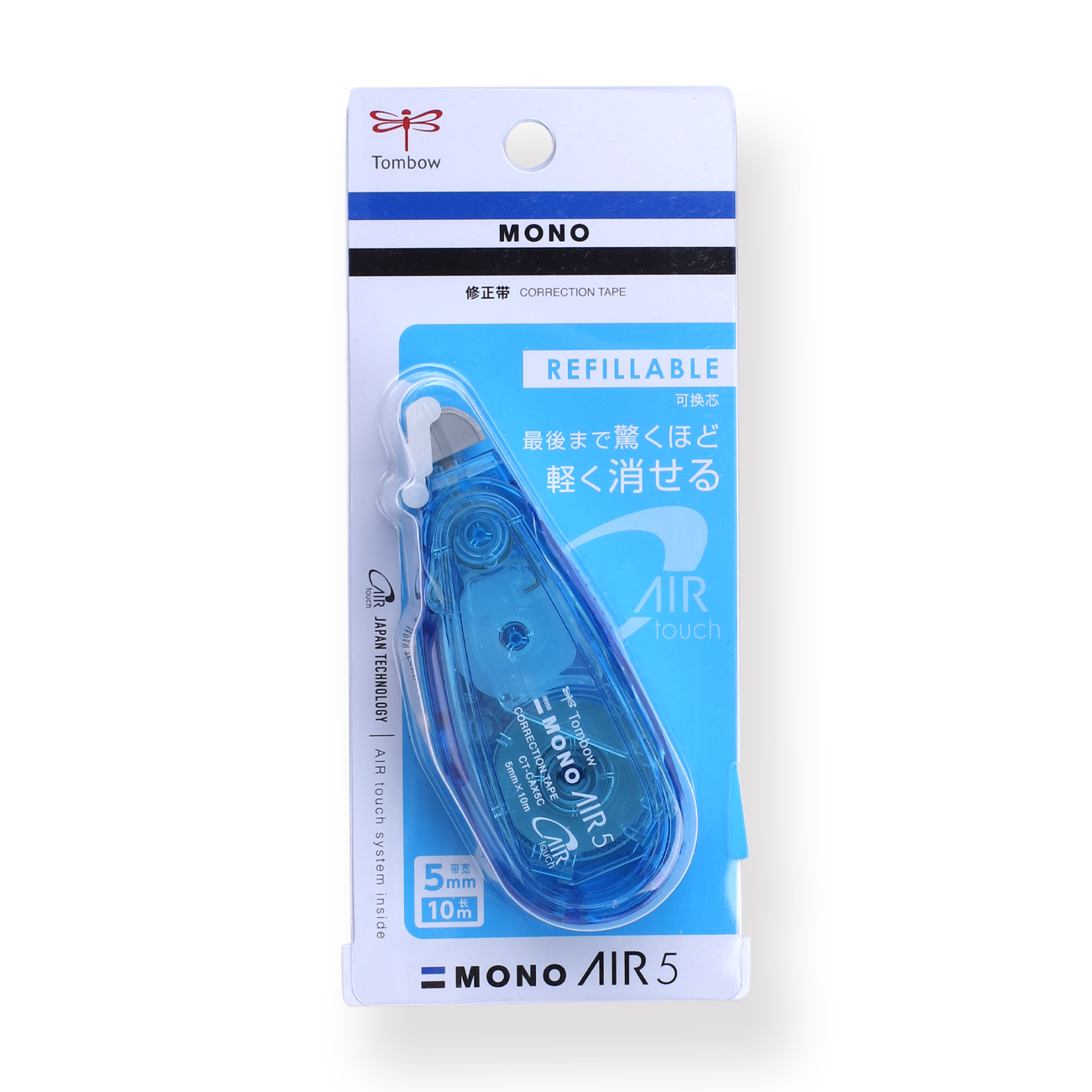Tombow MONO Air 5 Correction Tape - Blue Body - Stationery Pal