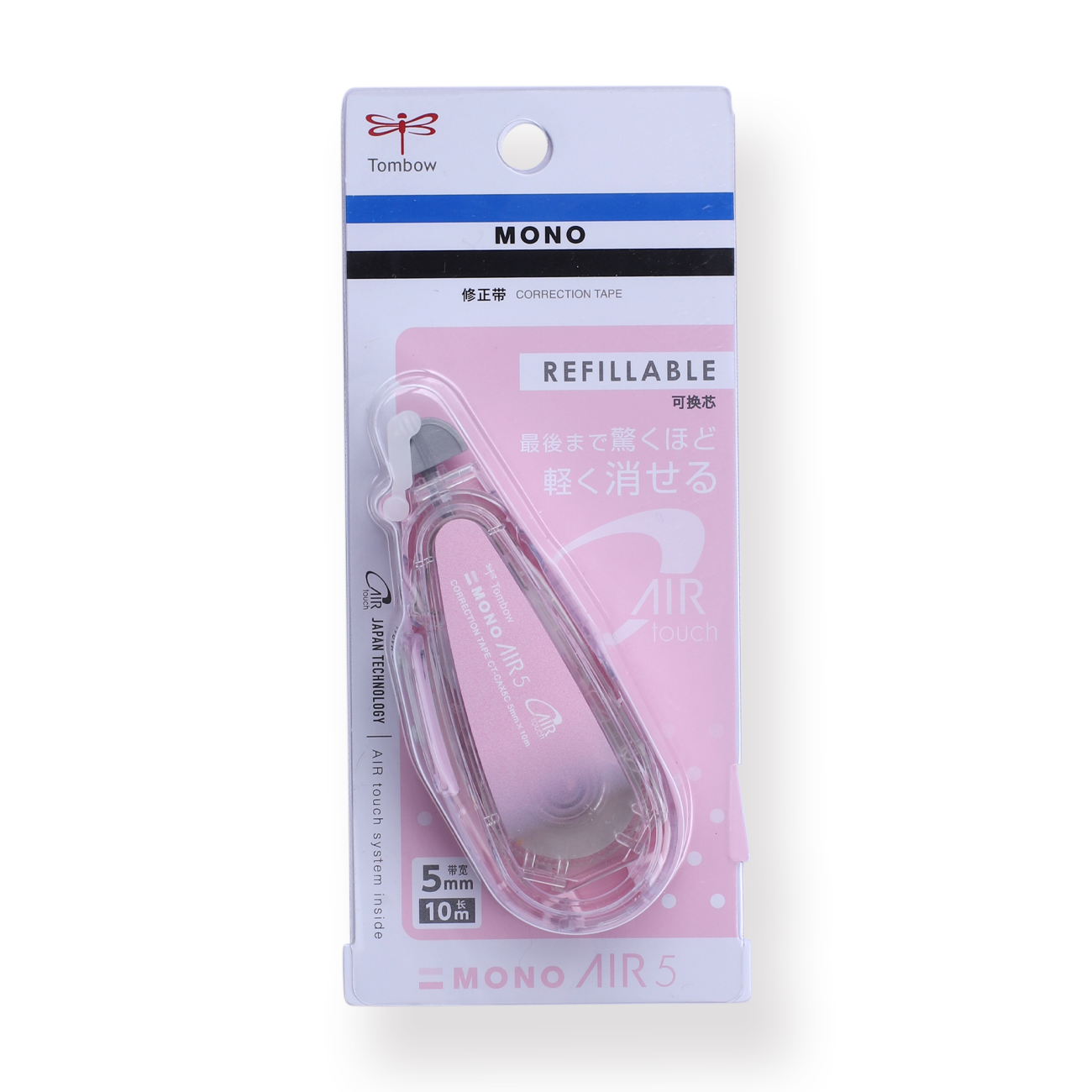 Tombow MONO Air 5 Correction Tape - Gradient Pink Body - Stationery Pal