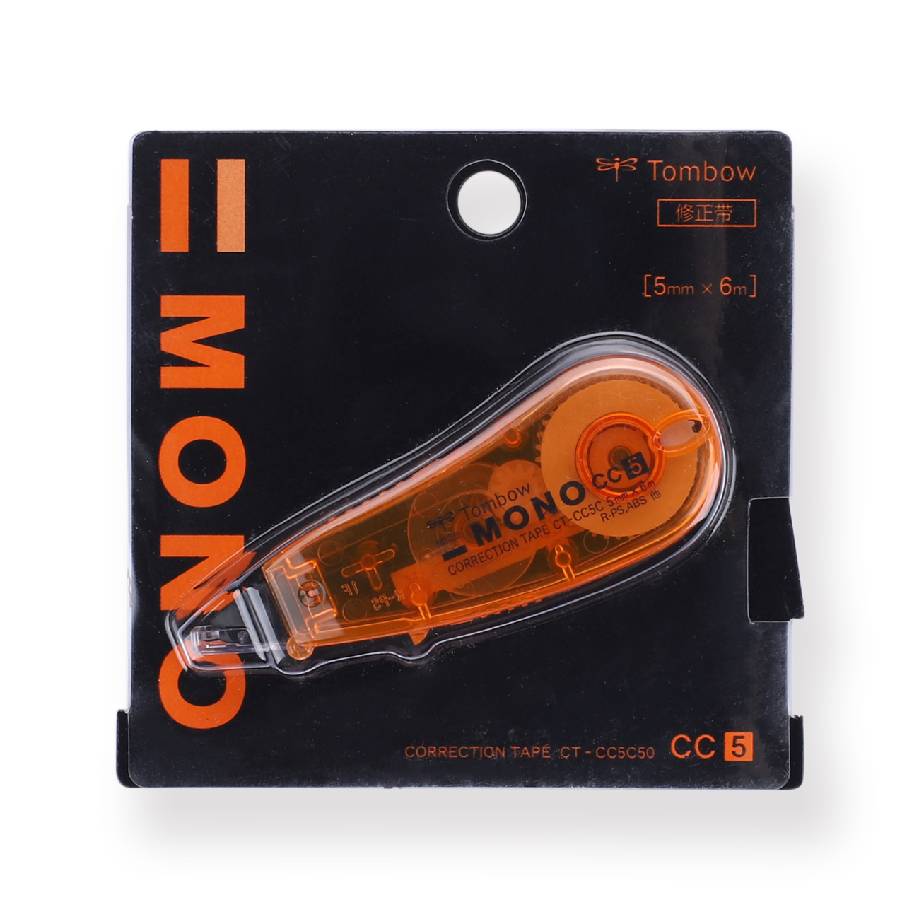 Tombow MONO CC5 Correction Tape - Orange Body - Stationery Pal