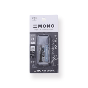 Tombow MONO Correction Tape - Pocket Series - Black - Stationery Pal