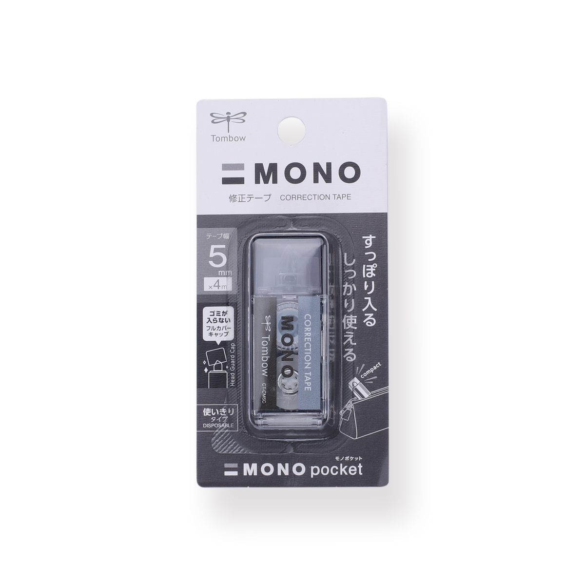 Tombow Mono Pocket Correction Tape