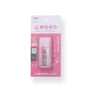 Tombow MONO Correction Tape - Pocket Series - Pink - Stationery Pal