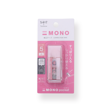 Tombow MONO Correction Tape - Pocket Series - Pink - Stationery Pal