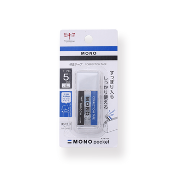 Tombow MONO Correction Tape - Pocket Series - White - Stationery Pal