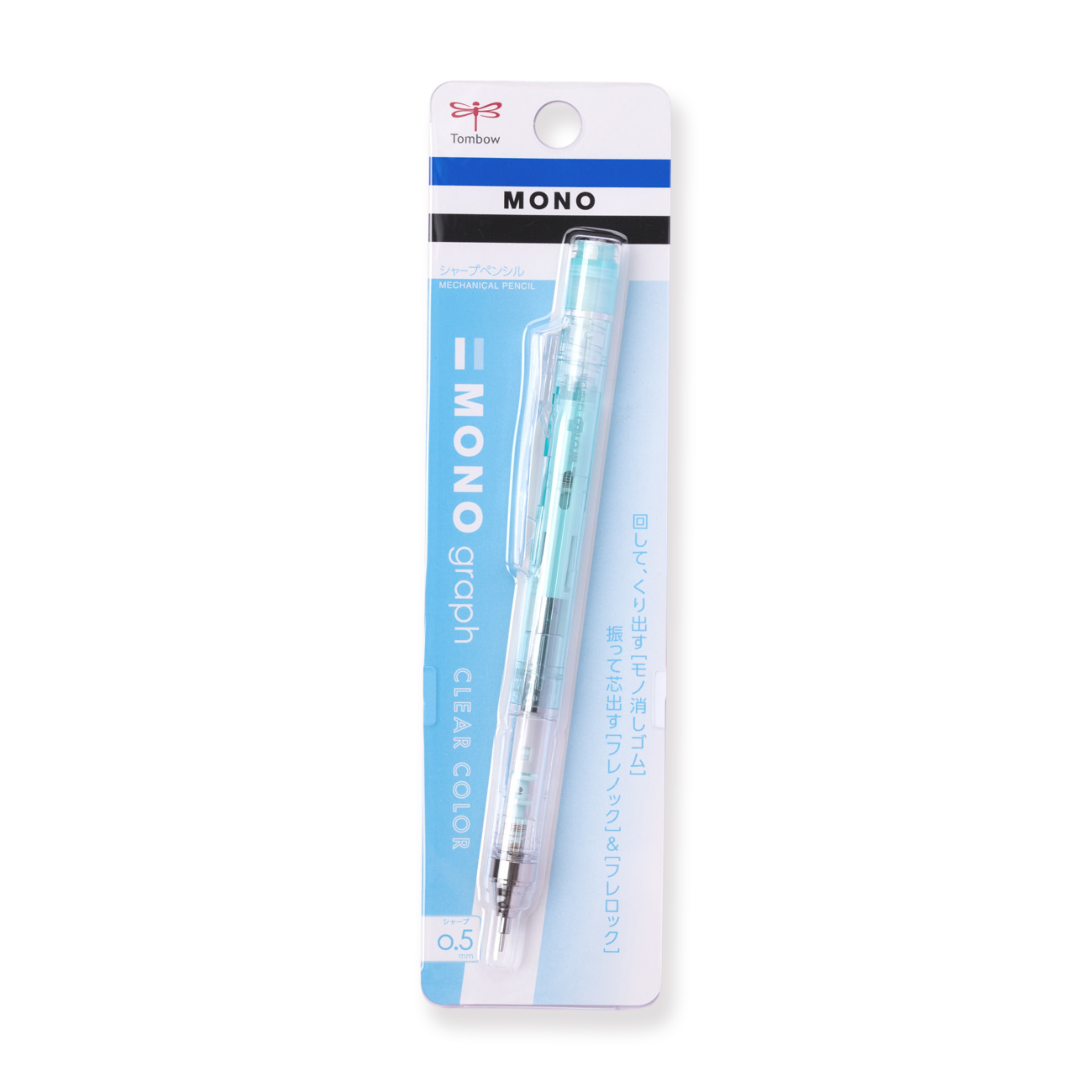 Tombow MONO Graph Clear Color Druckbleistift - Clear Mint - 0,5 mm
