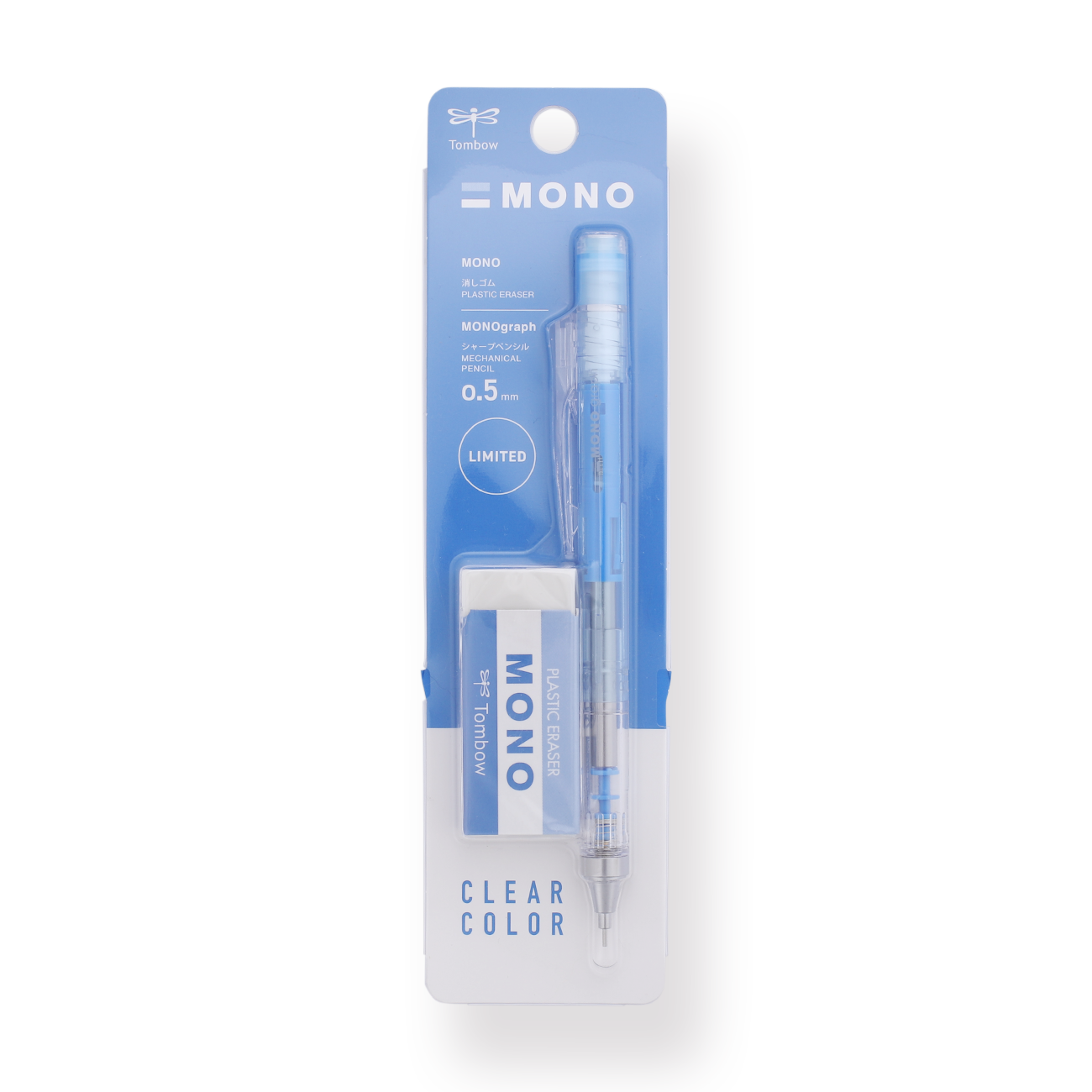 Tombow MONO Graph Clear Color Mechanical Pencil Set - 0.5mm - Clear Blue - Stationery Pal