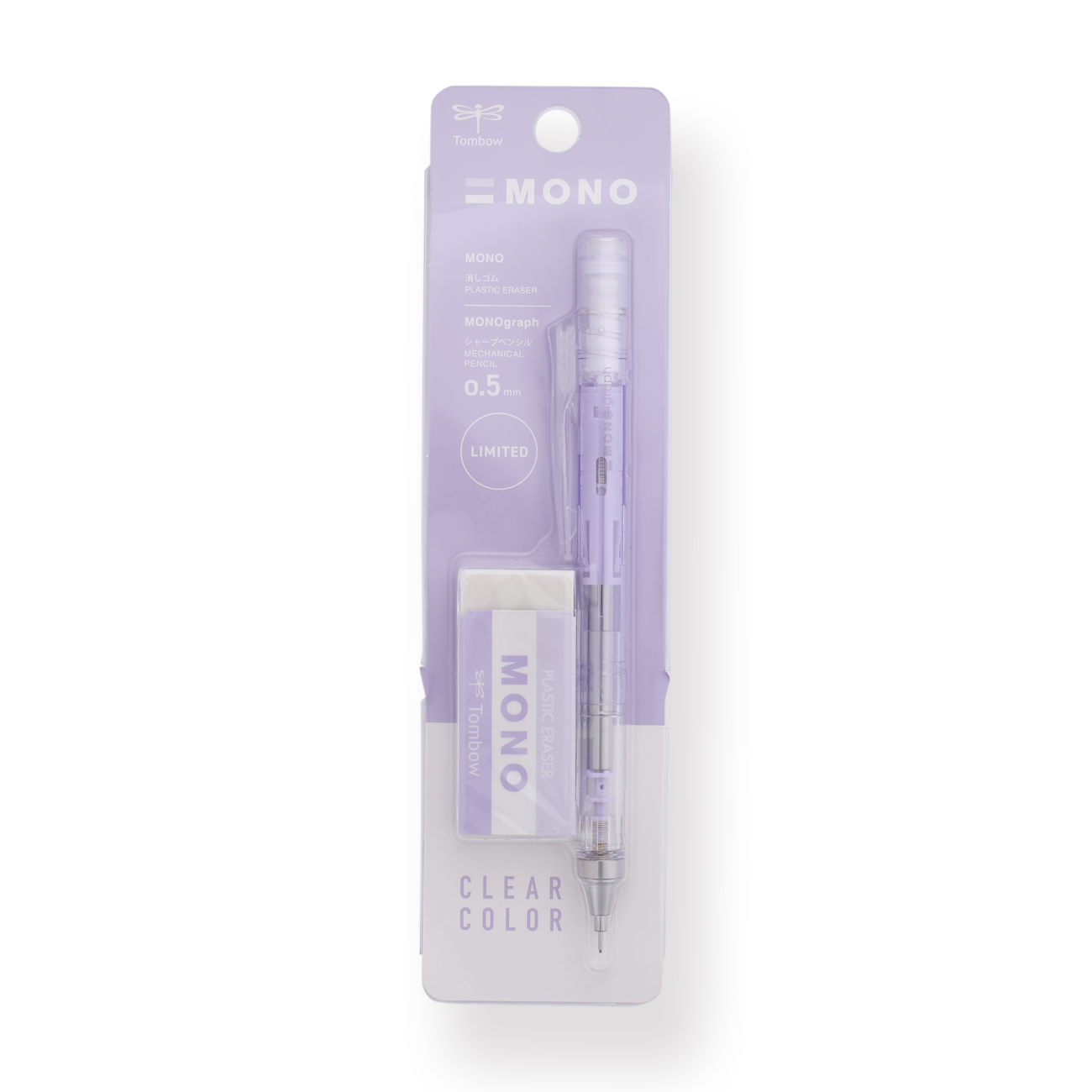Tombow MONO Graph Clear Color Mechanical Pencil Set - 0.5mm - Clear Purple - Stationery Pal