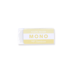 Tombow MONO Graph Eraser - Faded Color 2022 - Honey Yellow - Stationery Pal