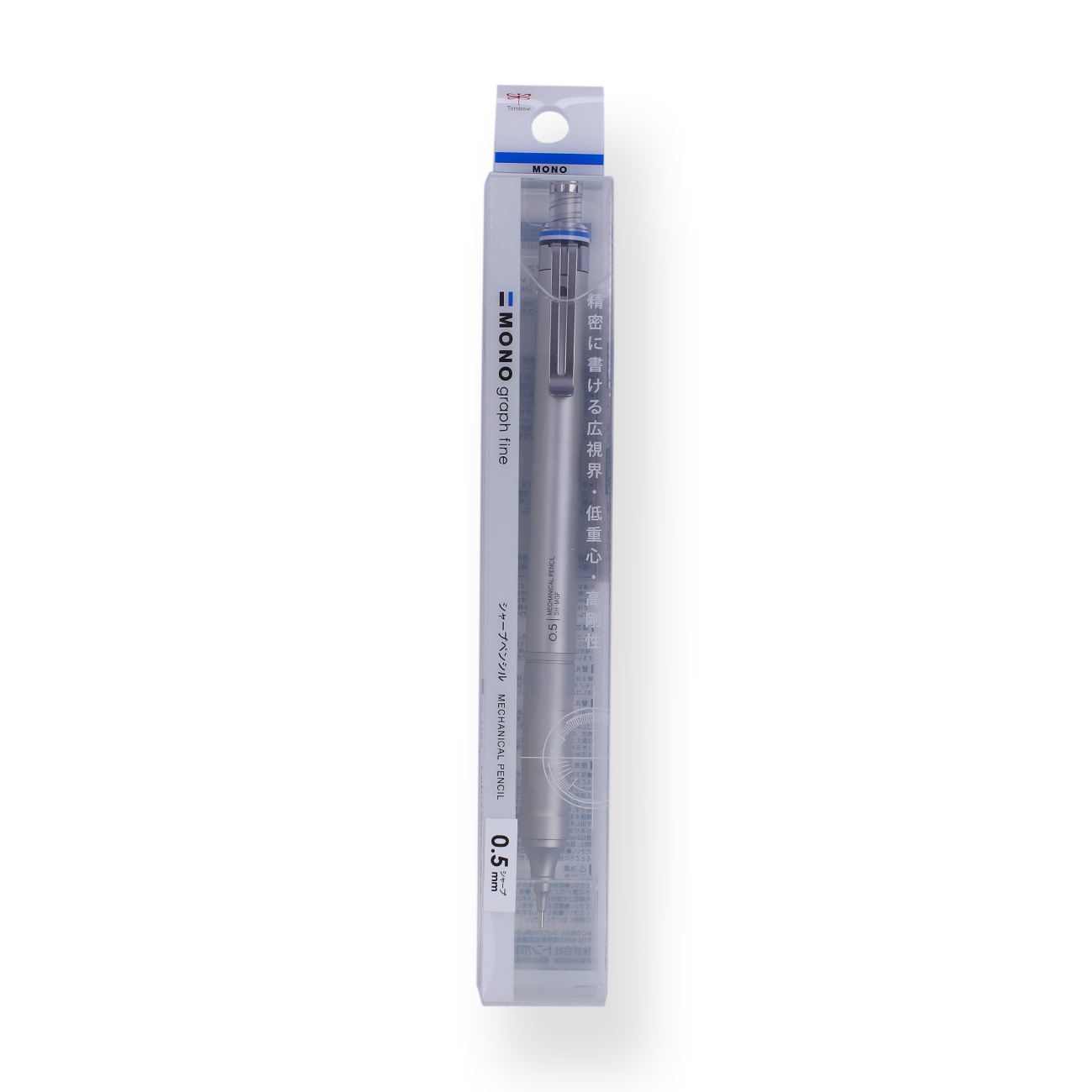 Tombow MONO Graph Fine Mechanical Pencil - 0.5 mm - Silver - Stationery Pal
