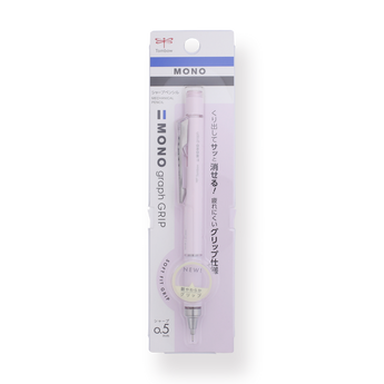 Tombow MONO Graph Grip Mechanical Pencil - 0.5 mm - Grayish Color Series - Purple - Stationery Pal