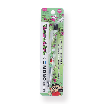 Tombow MONO Graph x Crayon Shin-chan Mechanical Pencil - 0.5 mm - Chocobi - Stationery Pal