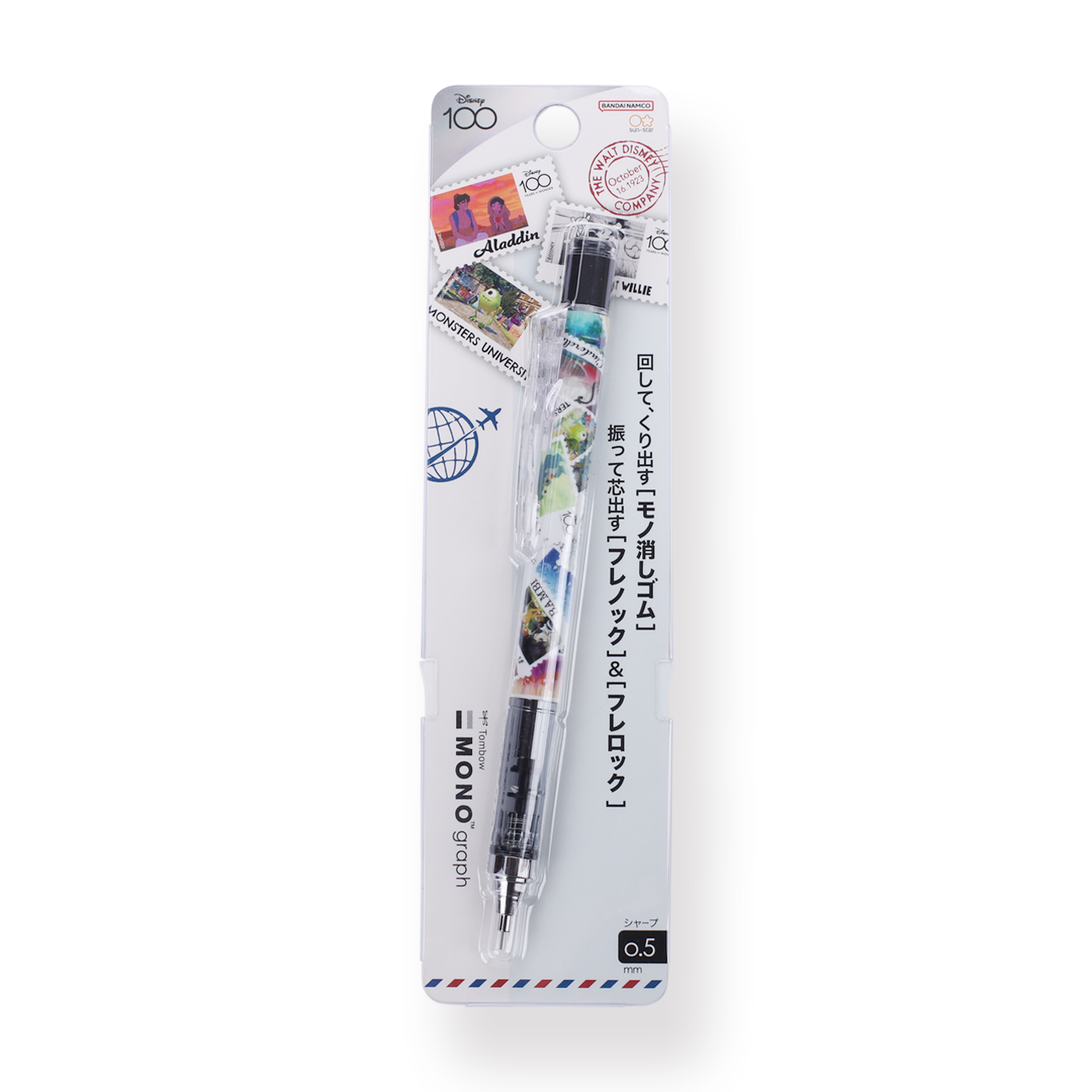 Tombow MONO Graph × Disney Mechanical Pencil - 0.5 mm - Disney Characters - Stationery Pal