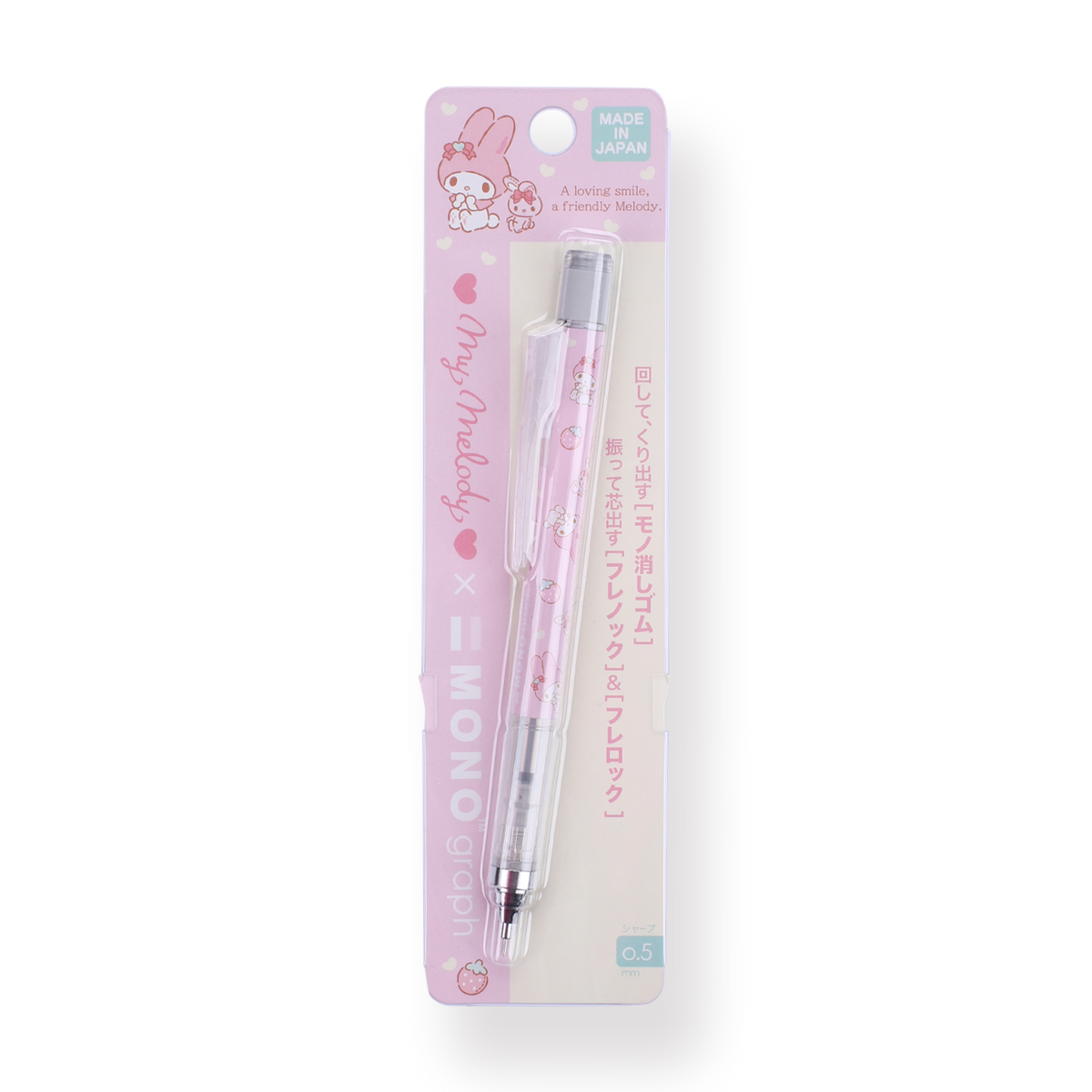 tombow-mono-graph-x-my-melody-mechanical-pencil-0-5-mm-pink-body