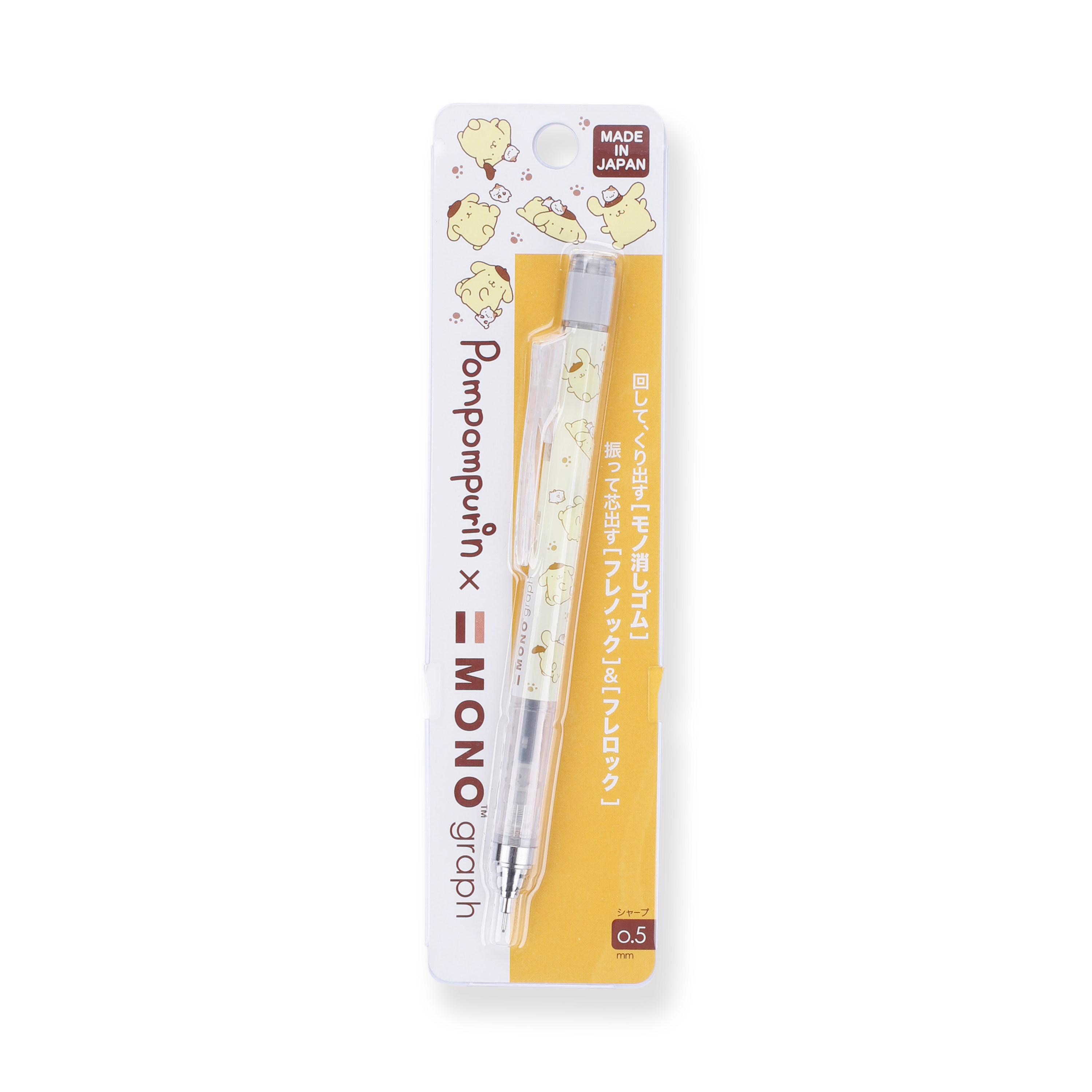 Tombow MONO Graph x Pompompurin Mechanical Pencil - 0.5 mm - Yellow Body - Stationery Pal