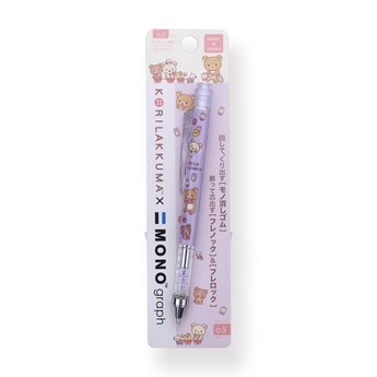 Tombow MONO Graph x Rilakkuma Mechanical Pencil - 0.5 mm - Purple - Stationery Pal