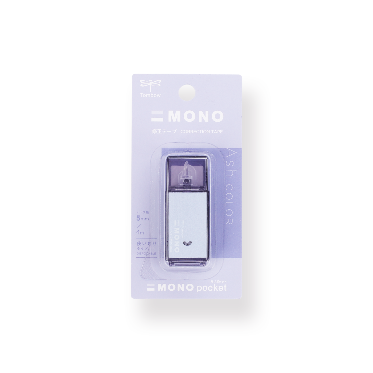 Tombow MONO Pocket Correction Tape - Ash Color 2023 - Lavender - Stationery Pal