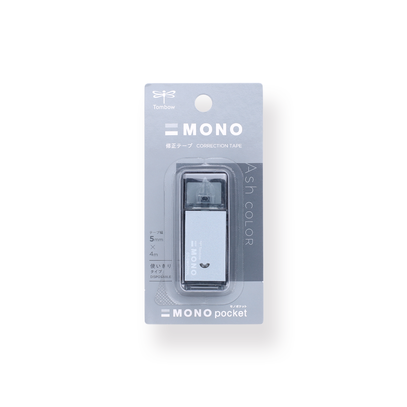 Tombow MONO Pocket Correction Tape - Ash Color 2023 - Steel - Stationery Pal