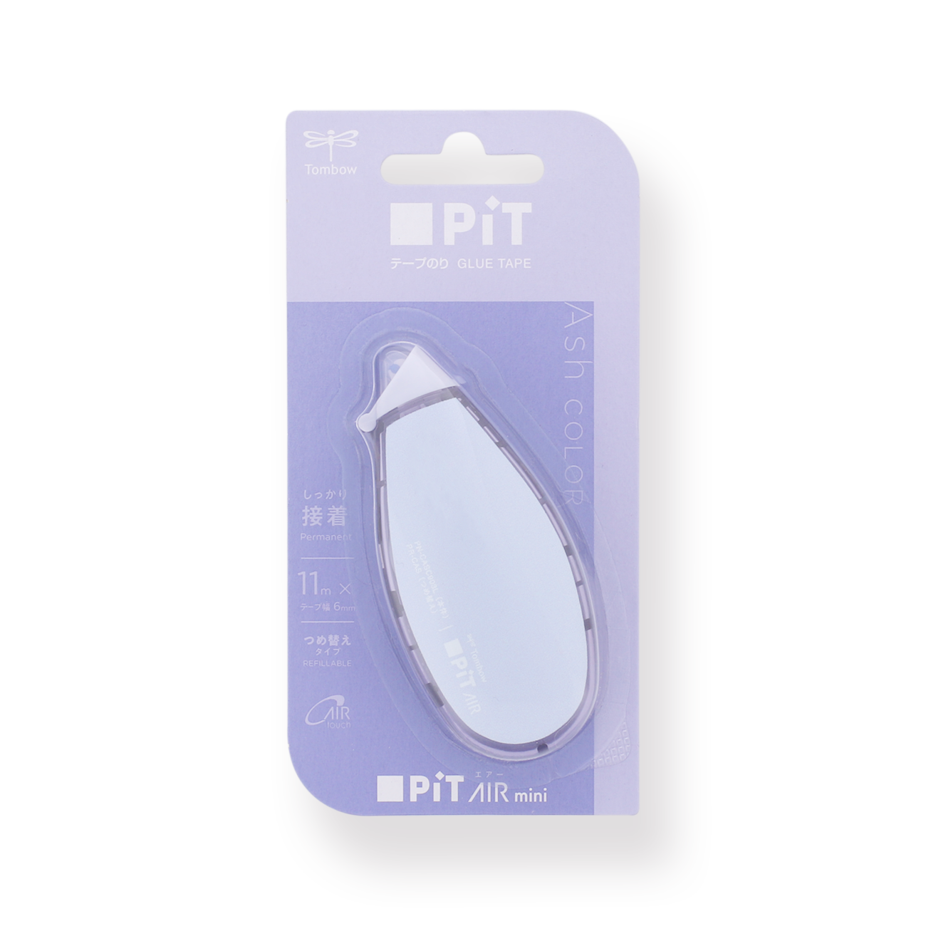 Tombow Pit Air Mini Glue Tape - Ash Color 2023 - Lavender - Stationery Pal