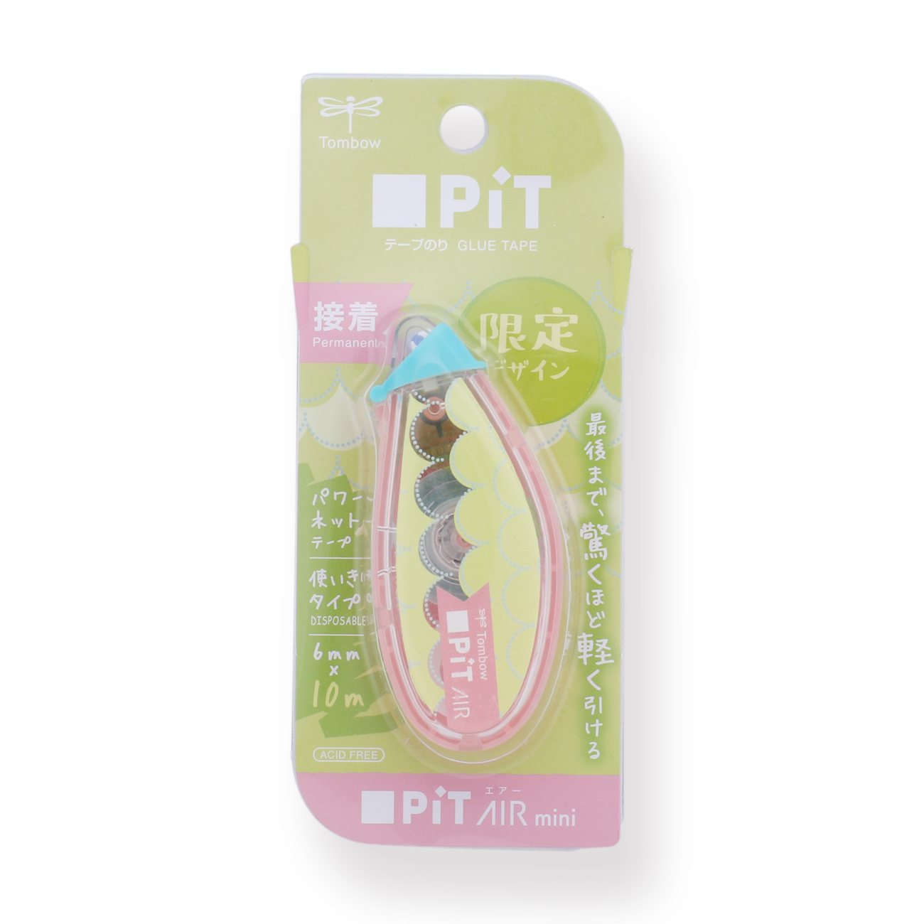 Tombow Pit Air Mini Limited Glue Tape - Wavy Green - Stationery Pal