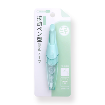 Twingo Unique Correction Tape - Green - Stationery Pal