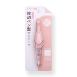 Twingo Unique Correction Tape - Pink - Stationery Pal