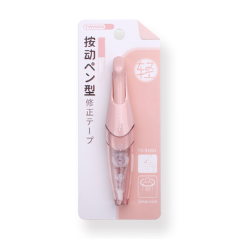 Twingo Unique Correction Tape - Pink - Stationery Pal