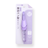 Twingo Unique Correction Tape - Purple - Stationery Pal