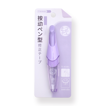 Twingo Unique Correction Tape - Purple - Stationery Pal