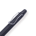 Uni-Ball Jetstream Edge 3 Multi Pen - 0.28 mm - Black - Stationery Pal