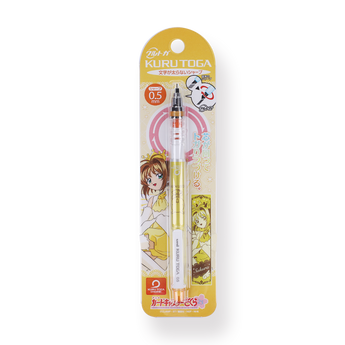 Uni-ball Kurutoga Mechanical Pencil - 0.5 mm - Cardcaptor Sakura - Yellow Body - Stationery Pal