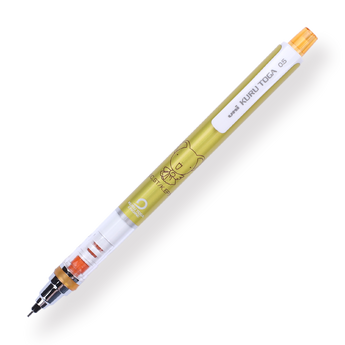 Uni-ball Kurutoga Mechanical Pencil - 0.5 mm - Cardcaptor Sakura - Yellow Body - Stationery Pal