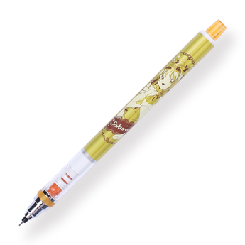 Uni-ball Kurutoga Mechanical Pencil - 0.5 mm - Cardcaptor Sakura - Yellow Body - Stationery Pal